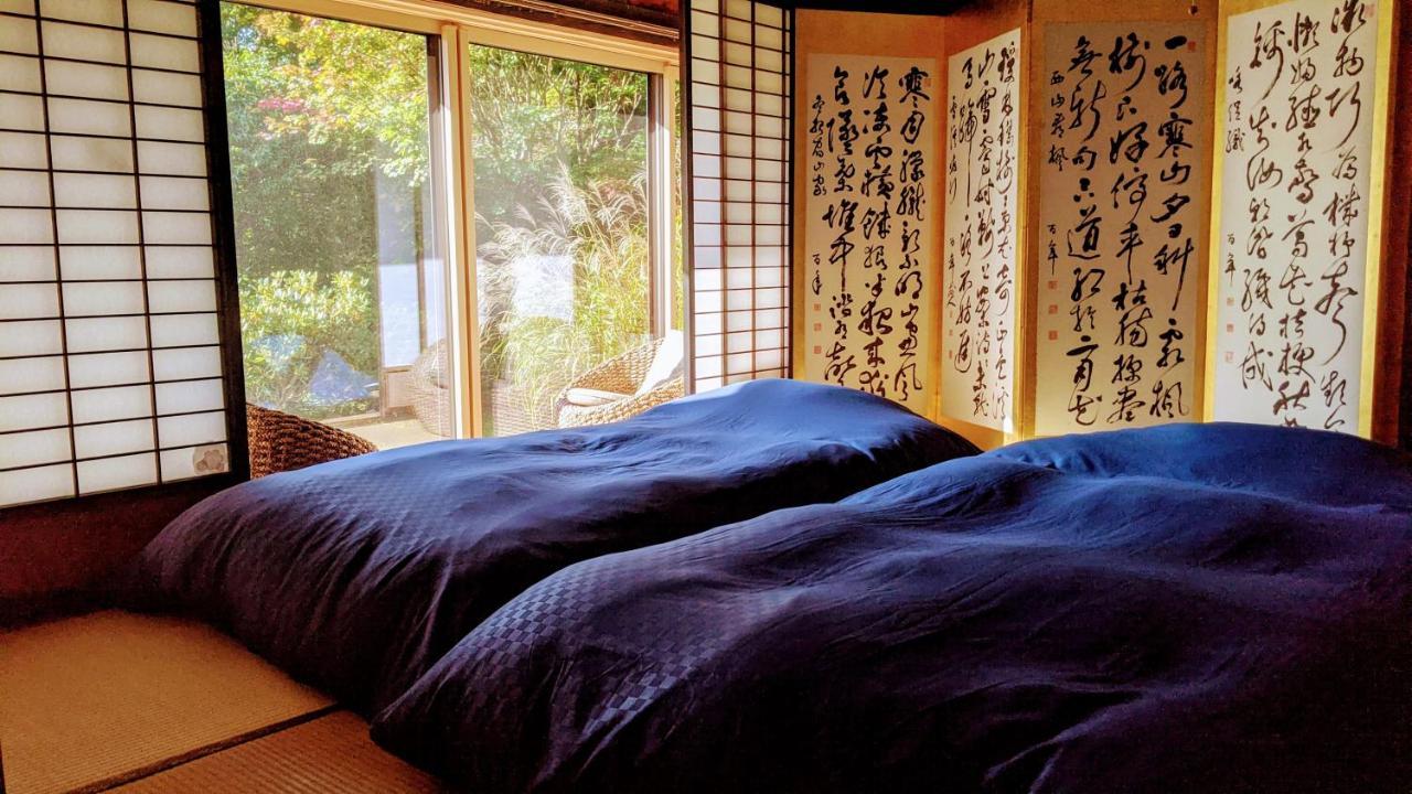 さいの郷「椛」 Pension Kagamino Buitenkant foto