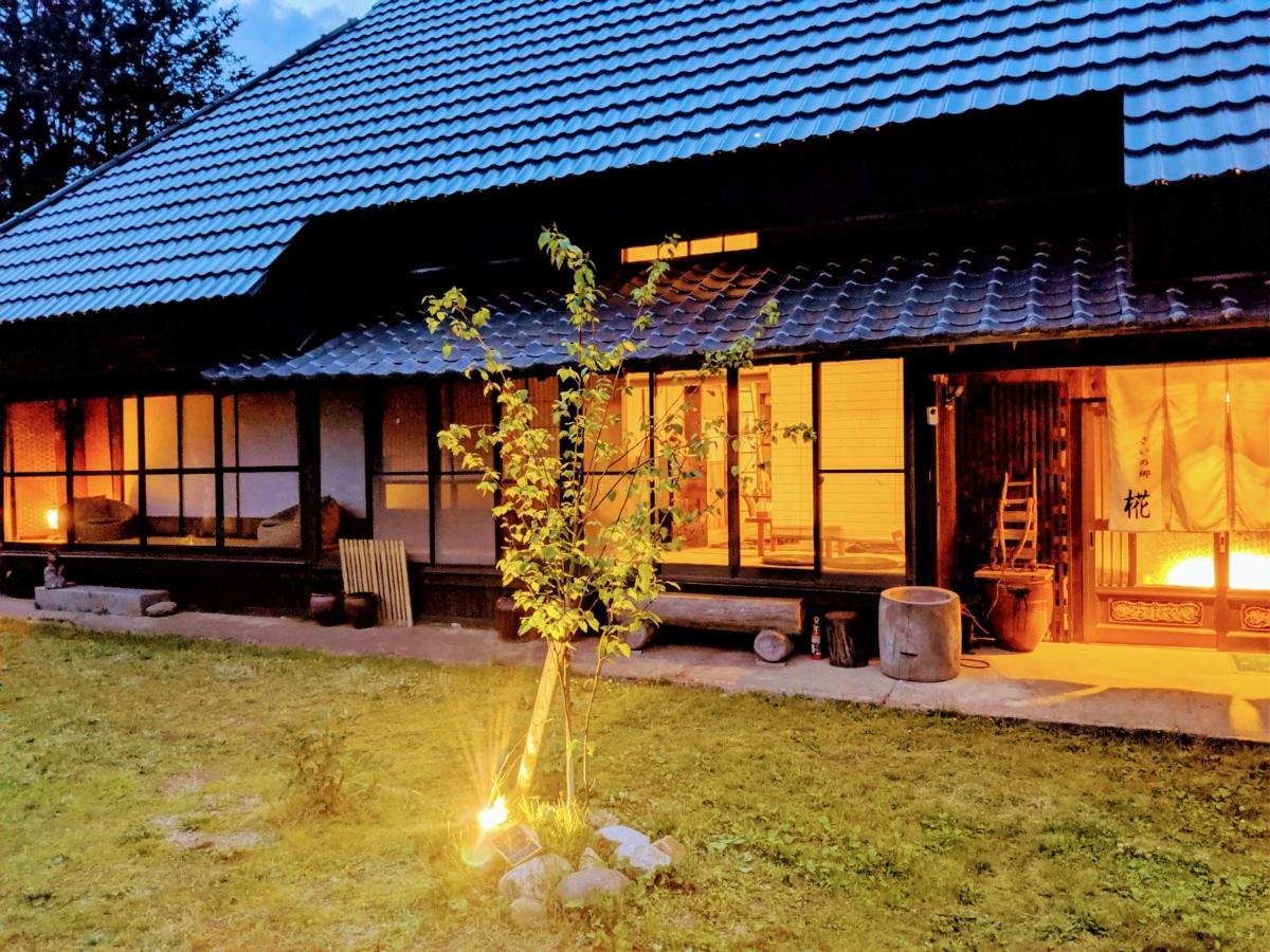 さいの郷「椛」 Pension Kagamino Buitenkant foto
