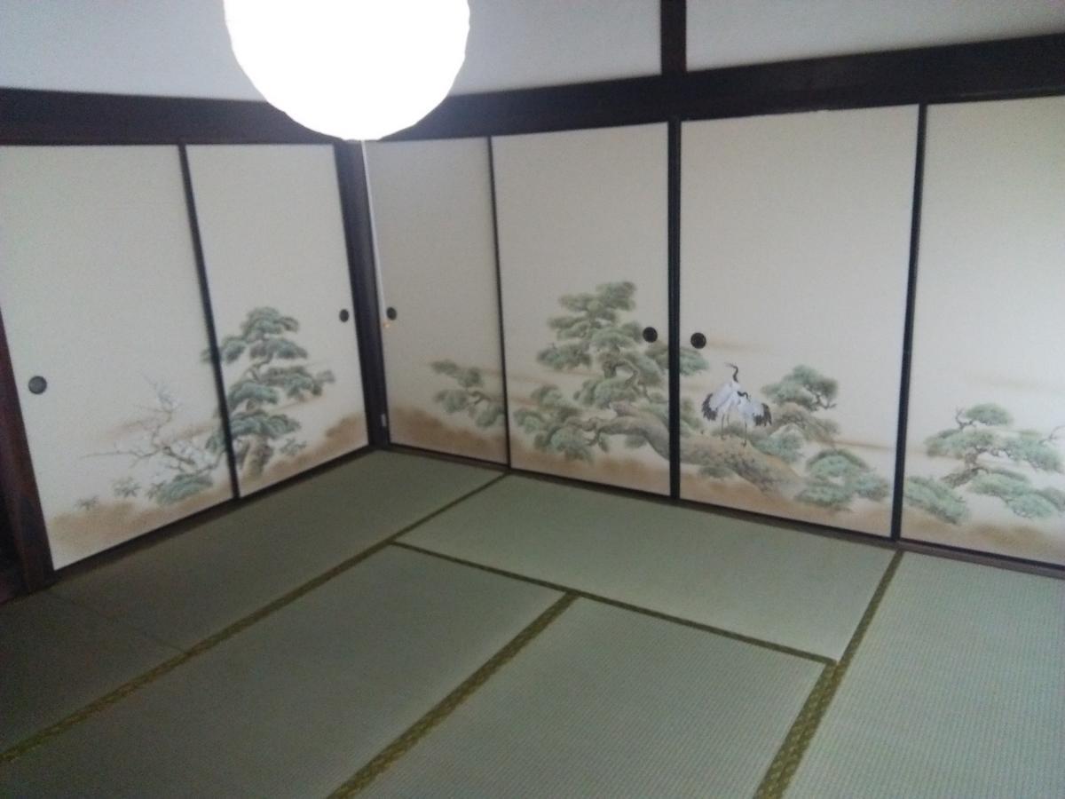 さいの郷「椛」 Pension Kagamino Buitenkant foto